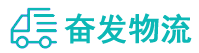 中山到兰洋镇物流公司